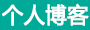 龙岩市新闻网